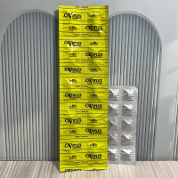 SUPLEMEN KESEHATAN DEWASA UNTUK VERTIGO + VITAMIN CAVIPLEX