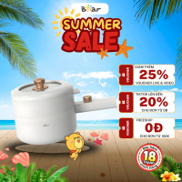 [Bản TV] Nồi Điện Đa Năng Bear MC-4H16U (DRG-P16M2), Dung Tích 1.6L, Công Suất 700W, Lòng Nồi Tráng 
