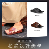 ECCO COZMO M 科摩舒適雙帶皮革涼拖鞋 男鞋(2色任選)