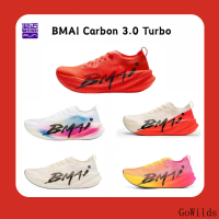รองเท้าวิ่งมาราธอน BMAI CARBON 3.0 TURBO สำหรับทุกเพศ รองเท้าวิ่งมืออาชีพที่มีความยืดหยุ่นสูง ระบายอ