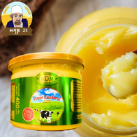 TGWH [ลูกค้าใหม่ 1 บาท] New Zealand AMF Cow Ghee Grass Fed เนยกี เนยใส 150กรัม 400กรัม 800กรัม  กีเน