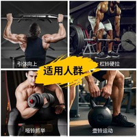 引體向上助力鈎健身護腕握力鈎吊單槓防脫手男掛鈎腰椎牽引輔助器-引體向上助力鈎【正品保證/現貨速發】 均碼-款式8