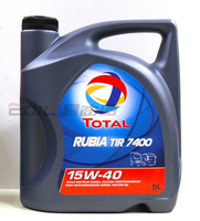 TOTAL 7400 15W40 RUBIA TIR 機油【APP下單9%點數回饋】