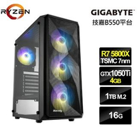 【NVIDIA】R7八核{天馬策士}GTX1050Ti獨顯電玩機(R7-5800X/技嘉B550/16G/1TB_SSD/GTX1050Ti-4G)