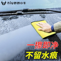 加厚洗車毛巾吸水擦車布 專用玻璃不掉毛抹布車品內飾清潔工具