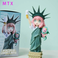 Mimo สัญลักษณ์แห่งเสรีภาพ Statue of Liberty, แฮนด์เมดโมเดล Ania, เครื่องประดับของเล่นแบบอินเทรนด์สาว