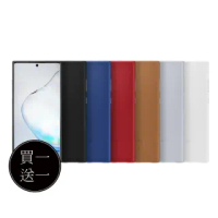 【SAMSUNG 三星】GALAXY Note10 原廠皮革背蓋(公司貨-盒裝)