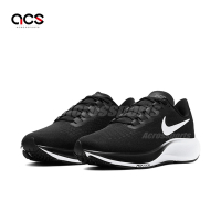 Nike 慢跑鞋 Wmns Air Zoom Pegasus 37 寬楦 女鞋 黑 白 氣墊 小飛馬 運動鞋 CZ0807-002