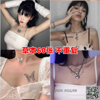 半永久草本果汁紋身貼紙 防水持久卡通蝴蝶結ins風手指手臂高級感-UM.有米家居