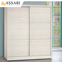 ASSARI-霍爾白梣木5X7尺推門衣櫃(寬152x深60x高195cm)