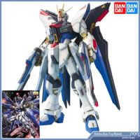 [In Stock] Bandai MG Strike Freedom Gundam SEED STRIKEFREEDOM Normal version Gundam Action Assembly Model