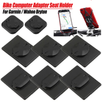 MTB Bike Computer Adapter Extended Mobile Phone Seat Holder Bicycle Phone Sticker for Garmin Bryton Mountain Road Bike Computer