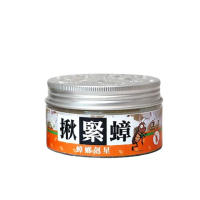 【農夫樂】蟑螂藥 蟑螂剋星 2罐(蟑螂 防蟑螂 除蟑 德國蟑螂 滅蟑 驅蟑 小強)