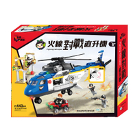 89 - 火線對戰直升機積木組 Q16030