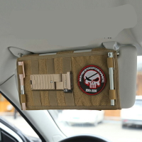 君迷風格汽車遮陽板套 戶外越野車地圖雜物整理收納包MOLLE附件袋