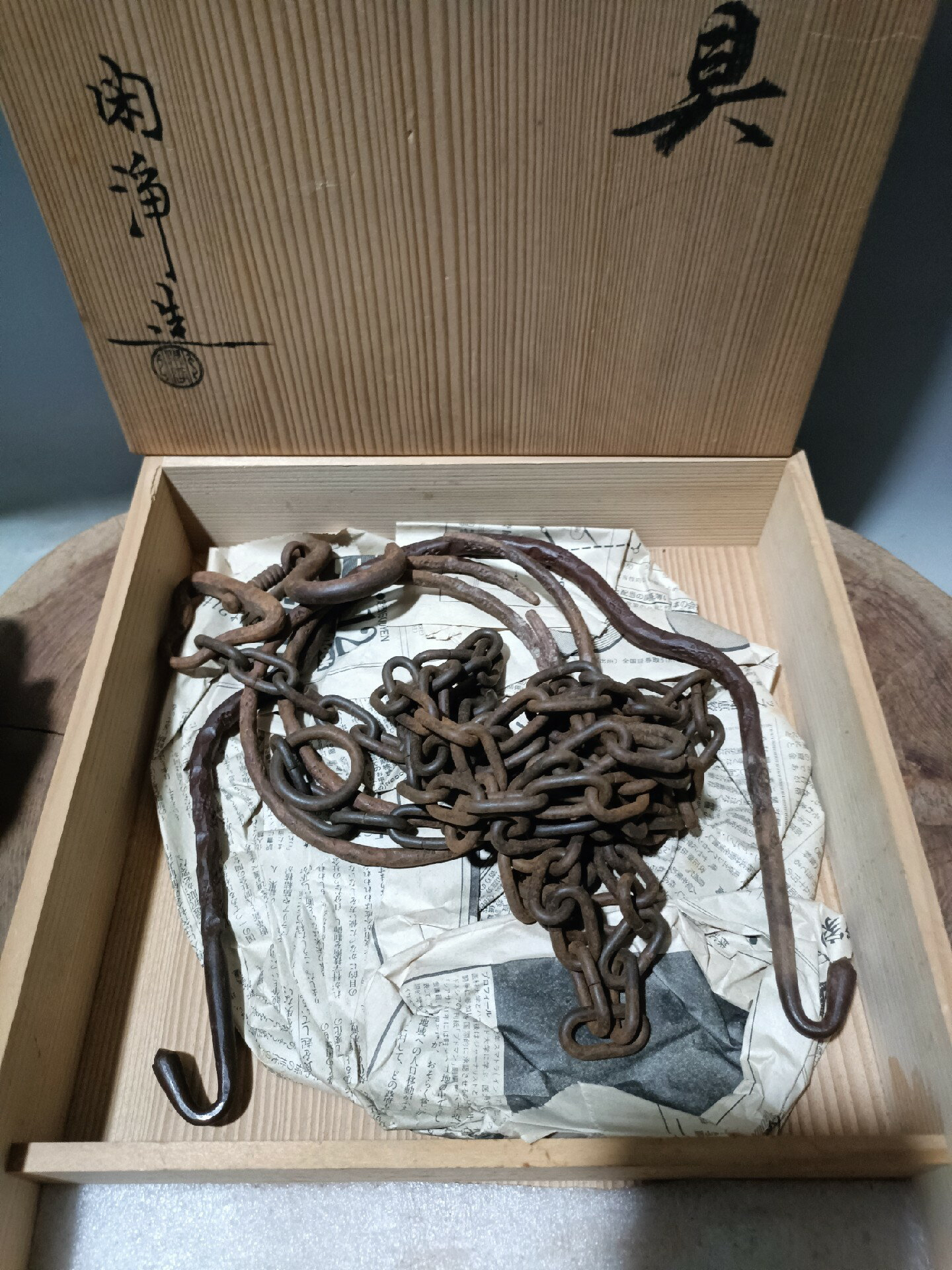 囲炉裏　自在鉤　木彫り Amazon.co.jp: 木彫囲炉裏自在鉤魚横木魚木古民家昭和レトロ