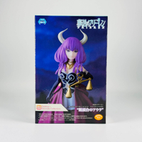 🇯🇵吼皮玩具🇯🇵 葬送的芙莉蓮 阿烏拉 日版 公仔 Desktop Decorate 斷頭台 SEGA 景品 現貨