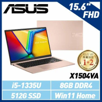 (拆封福利品) ASUS X1504VA-0231C1335U 15.6吋筆電 i5-1335U/8G/512G SSD