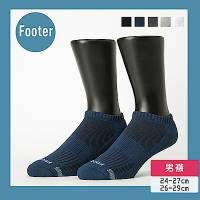 FOOTER除臭襪【男款L/XL】單色運動逆氣流氣墊船短襪(T31)