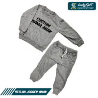 SETELAN SWEATER TRENING TRAINING JOGGER ANAK OLAHRAGA 1-7 TAHUN NAMA
