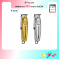 Kemei KM-1949 Silver Trimmer Alat Cukur Rambut Pria