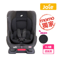 VIP限定-【奇哥Joie】tilt 0-4歲雙向安全座椅/汽座 透氣款-momo限定版
