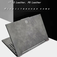 PU Leather Skin Sticker for ASUS TUF Gaming A15 A16 FA617 F15 FX507ZE FA707R FA706QM FA706IU FA506QM FA506IU FX516P FX517 FA507