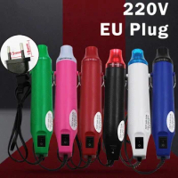 220V EU Plug Mini Heat Gun 300W Handheld Hot Air DIY Electric Power Tool Soldering Temperature Crafts Blower for Shrink Wrapping