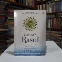 CAHAYA RASUL Danarto (Diva Press)