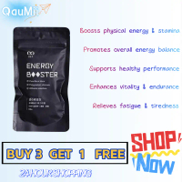 【Buy 3 free 1】GSEX Energy Booster YiG Wei MengTablets-Enhance physical strength; Enhance vitality/60