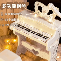 【熱賣】兒童 多功能電子琴 帶話筒 能唱歌 鋼琴 玩具 初學者 女孩 寶寶小孩生日禮物