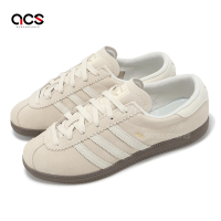 adidas 休閒鞋 BERN W 女鞋 米白 麂皮 絨面 低筒 復古 愛迪達 IG2006