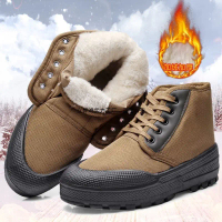 Winter New Warm Non-Slip Cotton Shoes Wear-Resistant Rubber Sole Canvas Cold-Proof Boots Labor Prote