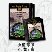 【方氏】小藍莓茶/2g*20包