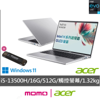【Acer】256G固態行動碟★14吋i5觸控OLED輕薄效能筆電(Swift Go/EVO/i5-13500H/16G/512G/SFG14-71T-55QB)