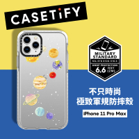 【Casetify】iPhone 11 Pro Max 耐衝擊保護殼-糖果星球