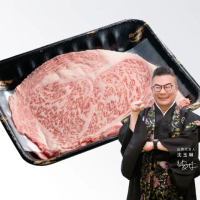 【滋賀一世】肋眼火鍋片1kg±10%(日本A5和牛 頂級火鍋肉 肋眼)