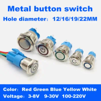 12/16/19/22mm waterproof metal button switch LED self-locking reset automotive engine power metal button switch 6V 12V 24V 220V