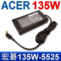 ACER 135W 變壓器 5.5*2.5mm Z3280 C630 L4620G L4630G L6620G L6630G Z2650G Z4620 Z4630G L310 L320 L350