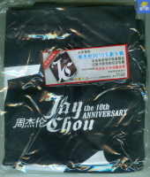 周杰倫 2010全新專輯 跨時代 限量預購禮（周杰倫JC環保隨身袋）