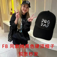 New Freenbecky Same Hat CP Couple Hat FB Sister DAD Embroidered Baseball Hat Pure Cotton Outdoor Duck Tongue Birthday Gift