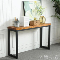 美式工業風復古實木鐵藝玄關桌中式供桌條幾案台靠牆邊長條窄桌子
