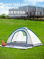 螢火蟲單人帳篷戶外1人防暴雨野外露營超輕便攜式沙灘釣魚徙步