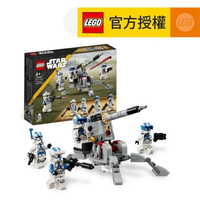 樂高®️ 官方旗艦店 LEGO® Star Wars™ 75345 501st Clone Troopers™ Battle Pack (星球大戰,複製人兵團,兒童玩具,玩具,男孩玩具,禮物)