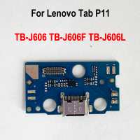 Papan Pengecas USB, Papan Dok Port Pengecasan, Kabel Fleksibel, Untuk Lenovo Tablet Tab P11 TB-J606F