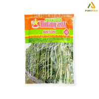 PRTN Kacang Panjang Anton Anti Virus Bintang Asia 100GR Bibit Kacang Unggul FA239OBRAL