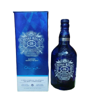Vỏ chai Chivas 18 Blue Full Box Xuất Xứ Scotland, chai thủy tinh xanh trưng bày decor tủ, kệ mới đẹp