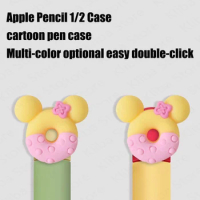 For Apple pencil 2 1 case cover Universal Colorful for IPad Pencil case Non-slip protection silicone For apple pencil 1 2 Sleeve