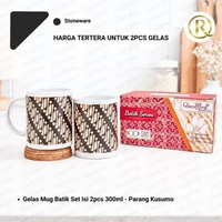 Gelas Mug Batik Set Isi 2pcs Stoneware Keramik 11oz 300ml Polos Parang Kusumo