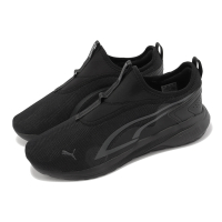 Puma 休閒鞋 All Day Active SlipOn 男鞋 黑 基本款 透氣 套入式 舒適 經典 38647801